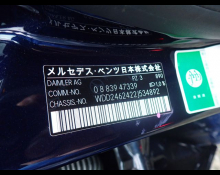 Mercedes-Benz B-Class 2019