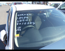 Toyota Corolla Fielder 2016