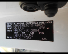 Toyota Corolla Fielder 2016