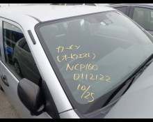 Toyota Succeed Van 2018