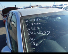 Toyota Corolla Fielder 2016