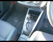 Toyota Corolla Fielder 2016