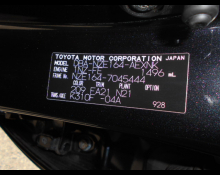 Toyota Corolla Axio 2016