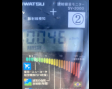 Toyota Corolla Axio 2016