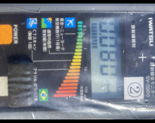 Toyota Corolla Fielder 2013