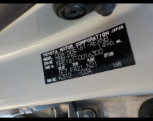 Toyota Corolla Axio 2016