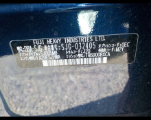 Subaru Forester 2016