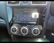 Subaru Forester 2016
