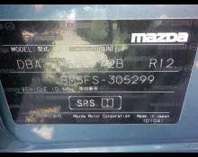 Mazda Axela Sports 2016