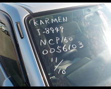 Toyota Succeed Van 2016