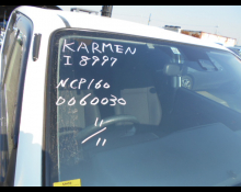 Toyota Probox Van 2016