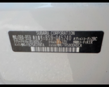 Subaru Outback 2018