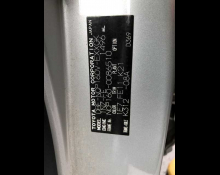 Toyota Probox Van 2017