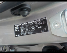 Toyota Land Cruiser Prado 2019