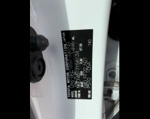 Toyota Corolla Fielder 2017