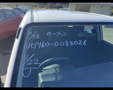 Toyota Probox Van 2017