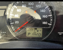 Toyota Probox Van 2017