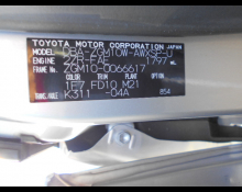 Toyota Isis 2016