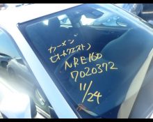 Toyota Corolla Axio 2018