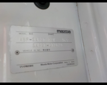Mazda Bongo Truck 2014