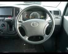 Toyota Townace Van 2018