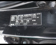 Toyota Succeed Van 2016