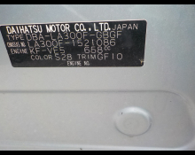 Subaru Pleo-Plus 2016
