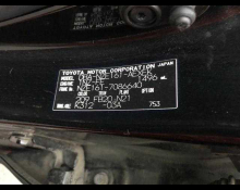 Toyota Corolla Axio 2014