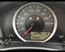 Toyota Corolla Axio 2017