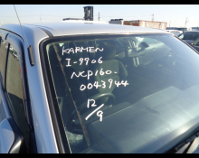 Toyota Probox Van 2016