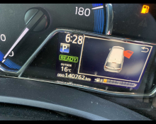 Toyota Corolla Fielder 2017