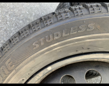 Toyota Corolla Fielder 2017