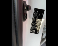 Toyota Corolla Fielder 2017