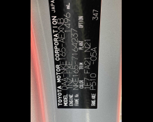 Toyota Corolla Axio 2017