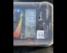 Toyota Corolla Axio 2017