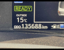 Toyota Corolla Axio 2017