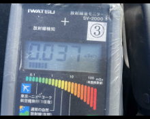 Toyota Corolla Fielder 2017