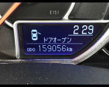 Toyota Corolla Axio 2017