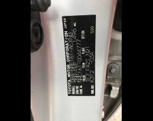 Toyota Corolla Axio 2017