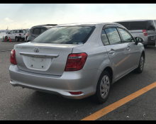 Toyota Corolla Axio 2017