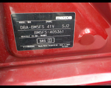 Mazda Axela Sports 2017