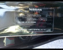 Nissan Lafesta 2014