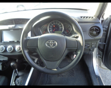 Toyota Corolla Fielder 2016