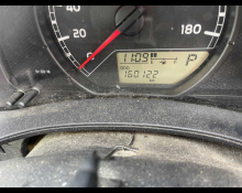 Toyota Probox Van 2017