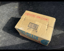 Toyota Corolla Axio 2017