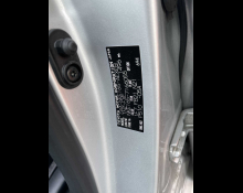 Toyota Corolla Axio 2017