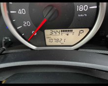 Toyota Corolla Axio 2017