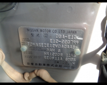 Nissan Note 2014
