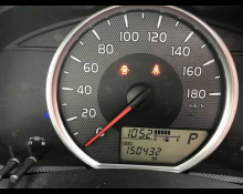 Toyota Corolla Axio 2017