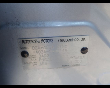 Mitsubishi Mirage 2019